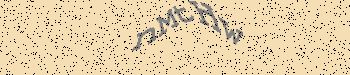 An error has occurred while getting captcha image