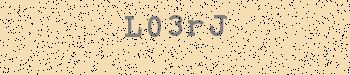 An error has occurred while getting captcha image