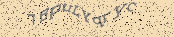 An error has occurred while getting captcha image