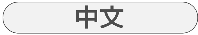 CH Button