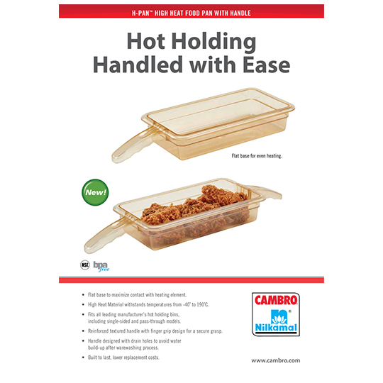 New Products