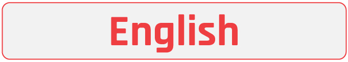 English Button
